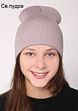 Демісезонна тонка шапка в рубчик жіноча, підліткова, для дівчинки. Багато кольорів, фото 2