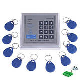 Система контролю доступу RFID+10 ключів, фото 2
