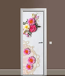 3Д наклейка на двері Перлинні намиста самоклеюча вінілова плівка ПВХ Квіти Білий 60*180 см