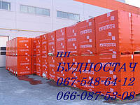 Ніздрюватий бетон ділиться на два види пінобетон і газобетон, газоблок