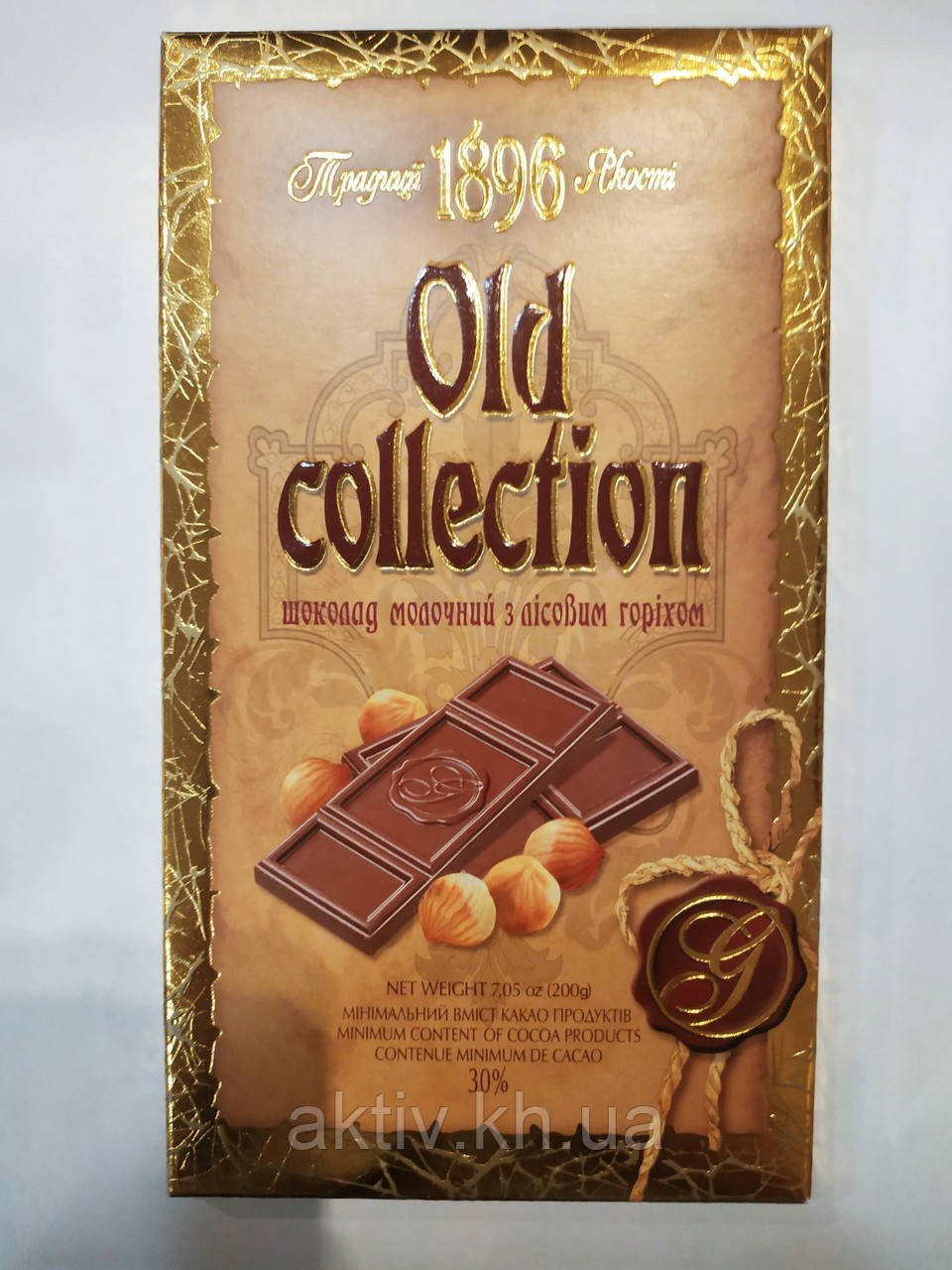 Шоколад "Old Collection молочний з лісовим горіхом" 200 грам