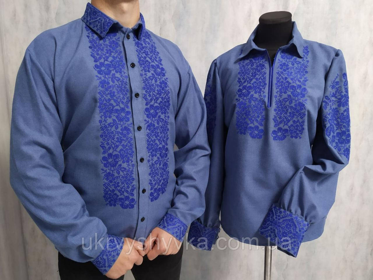 Вишиванки для пари "Мандри" сині, фото 1