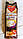 Капучино Hearts Capuccino Karamell 1kg Німеччина, фото 3
