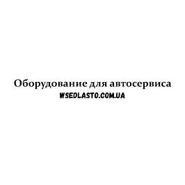 Обладнання для автосервісу