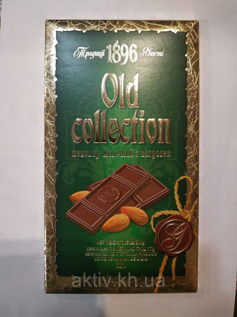 Шоколад "Old Collection молочний з мигдалем" 200 грам