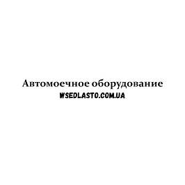 Обладнання та автокосметика для автомийок
