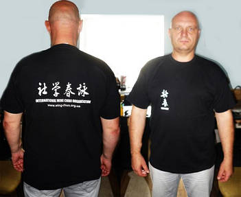 Друк на футболках, нанесення на текстиль, футболки з логотипом в Києві, футболка