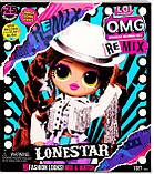 Лялька ЛОЛ Сюрприз! Леді-Кантрі L. O. L Surprise! Outrageous Millennial Girls Remix Lonestar, фото 5