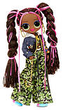 Лялька ЛОЛ Сюрприз! Милашка L. O. L Surprise! Outrageous Millennial Girls Remix Honeylicious, фото 4