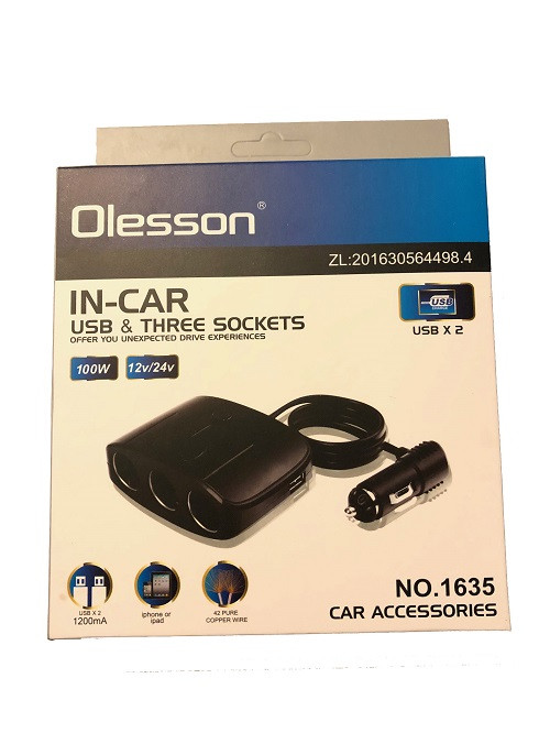 Прикурка-тройник c удлиннит./2USB  Olesson CSL1635 Черная 12/24V 100W, фото 1