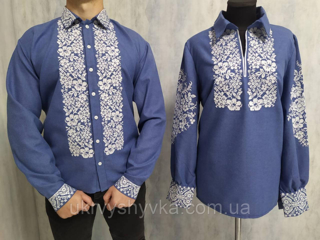 Сорочки з вишивкою "Мандри", фото 1