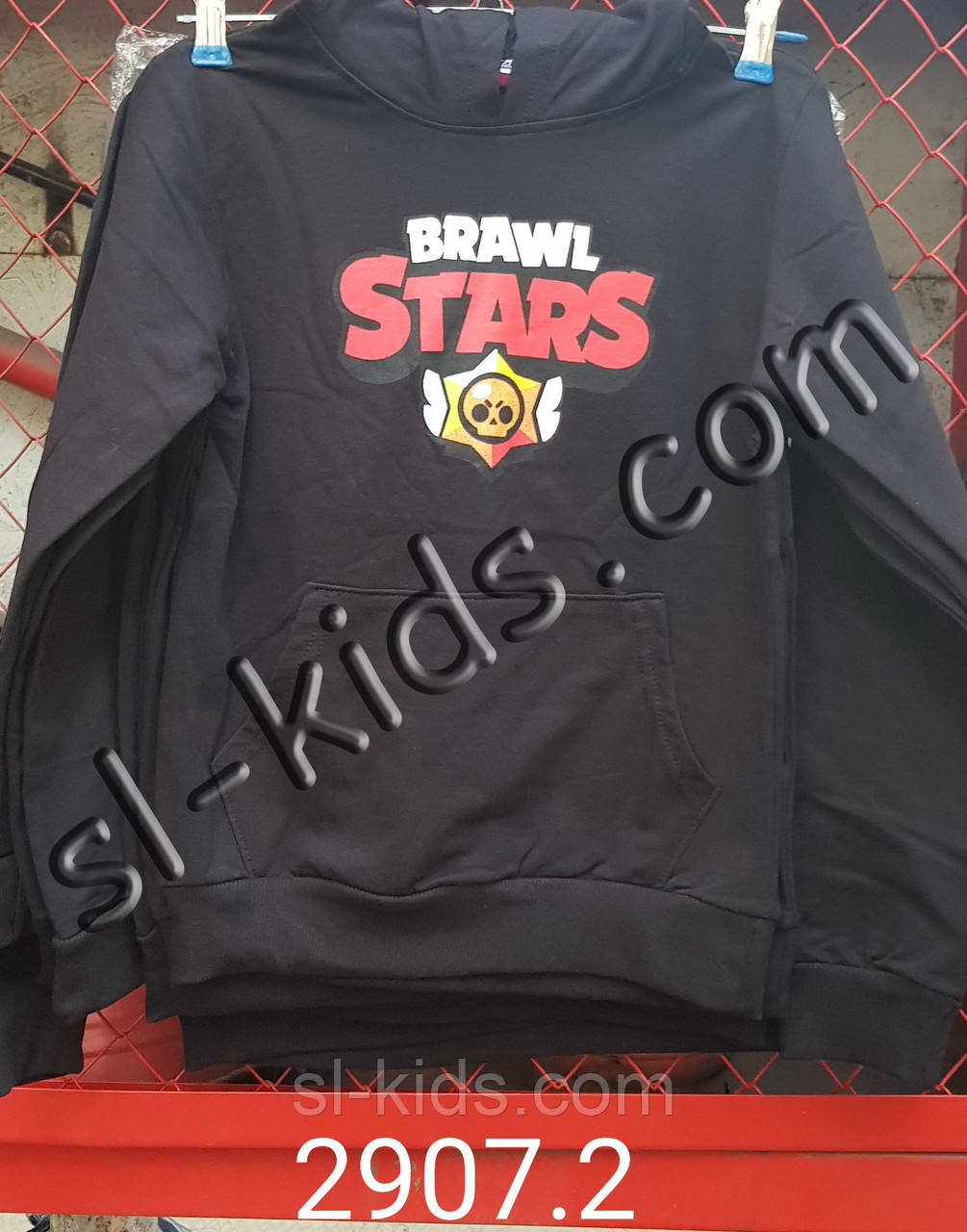 Худі з капюшоном BRAWL STARS на байці 9-12 років Atabay(2907.2)