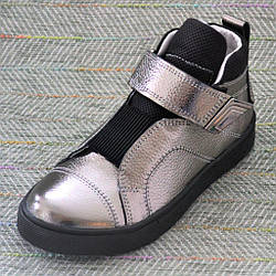 Дитячі черевики для дівчат, Constanta (код 0506) розміри: 32 38