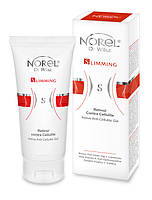 Активний гель для боротьби з целюлітом NOREL Active Anti-Cellulite Gel