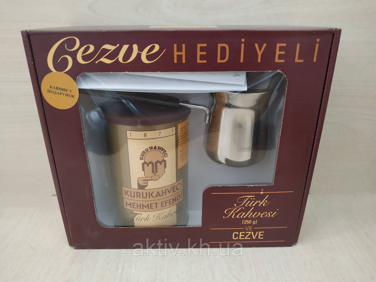 Кава турецький мелений Mehmet Efendi 250 грам+турка