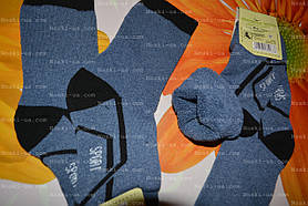 Шкарпетки дитячі, зима, р.20, 7-8 років