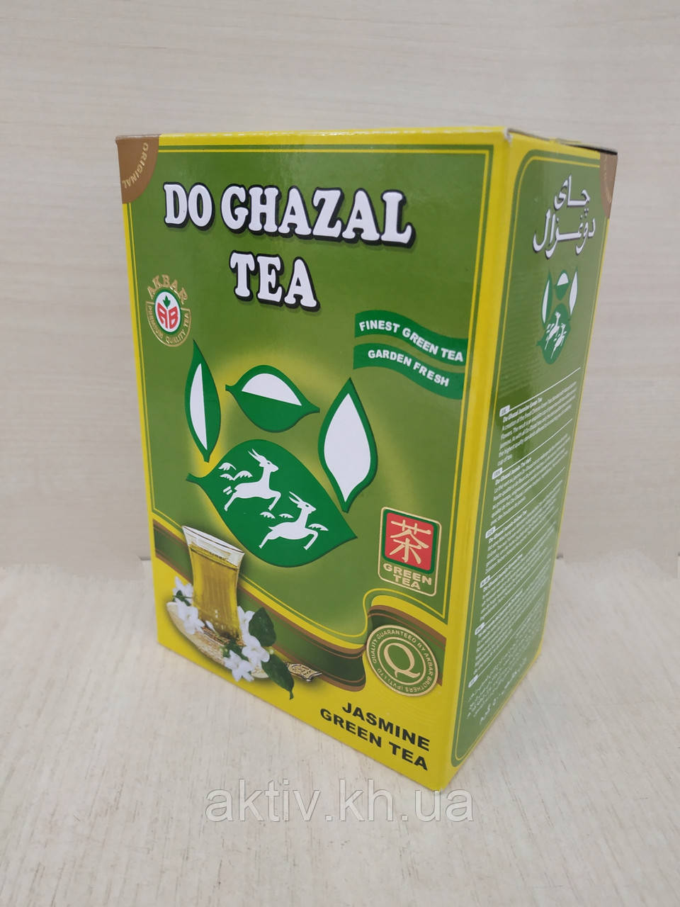 Чай зелений із жасмином Акбар Akbar Do Ghazal Green Tea 500 грамів