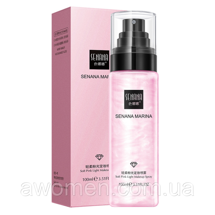 Спрей-фіксатор для макіяжу Senana Marina Soft Pink Shine Makeup з рожевою перлинною пудрою 100 ml