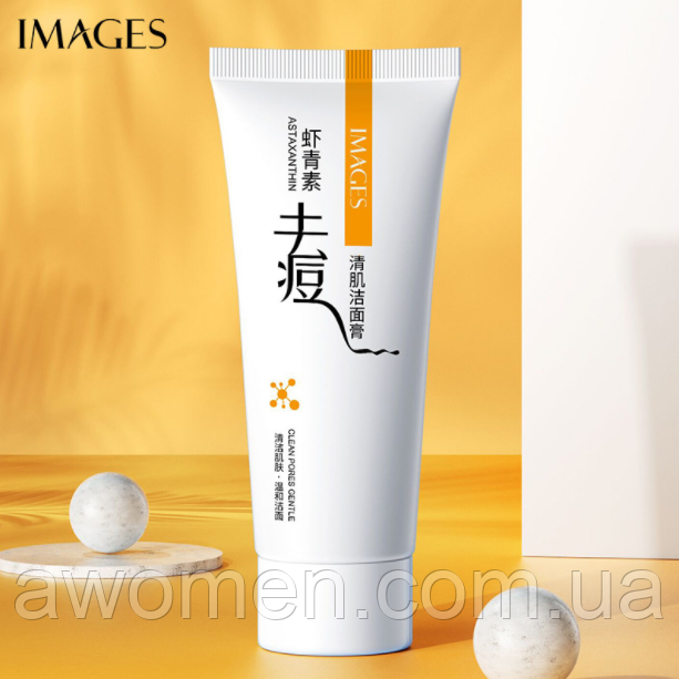 Пінка для вмивання Images Beauty Astaxanthin Cleanser 100 g