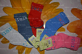 Шкарпетки дитячі, зима, р.18, 5-6 років