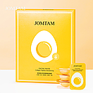 Нічна маска Jomtam Egg Collagen Peptides з екстрактом яєчного жовтка (1 штука), фото 3