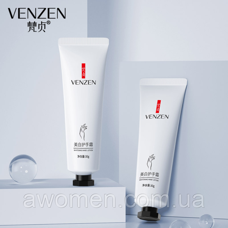 Крем для рук Venzen Whitining hand вибілювальний, зволожувальний 30 g