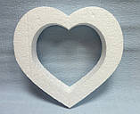 Серце з пінопласту контурне плоске 20*2см, фото 2