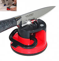 Точилка для ножей и ножниц с присоской