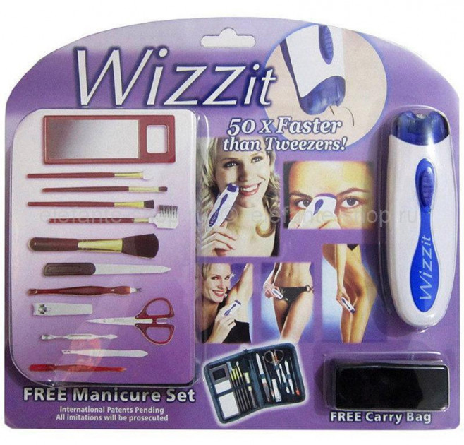 Епілятор Wizzit з набором для манікюру