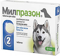 660789 Milprazon таблетки для собак более 5 кг, 2 шт