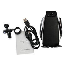 Тримач з бездротовою зарядкою S5, фото 2