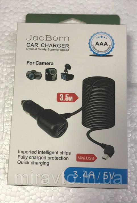 Зарядка MiniUSB 12V 3,5 м (GPS Навігатори,Реєстратори) 3400mA+2USB (JacBorn), фото 1