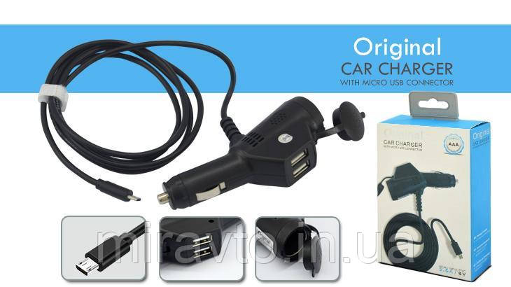 Зарядка MicroUSB провід "ORIGINAL P15" 3.6 А+2 USB+1прикурка L=1.5 м, фото 1