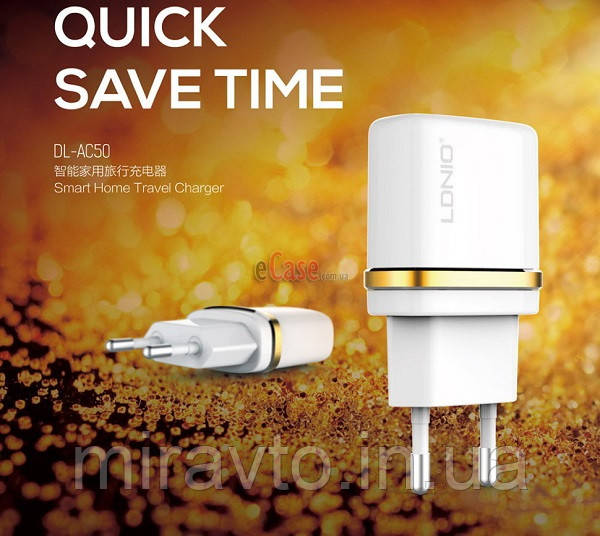Адаптер 220v 1 USB 1000mA "LDINO" DL-AC50 White