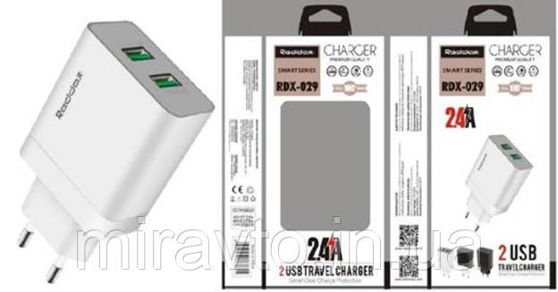 Адаптер 220v 2 USB 2100mA RDX-29 + Micro USB Black/Grey, фото 1