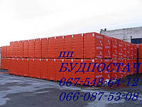 Газобетон, газоблок дешево сьогодні, невигідно завтра