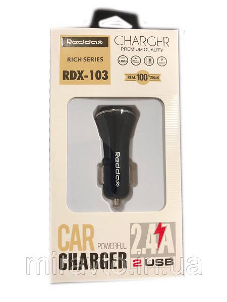 Прикурка на 2*USB (2+1A) 12/24V Redax RDX-103 + кабель довга Type-C