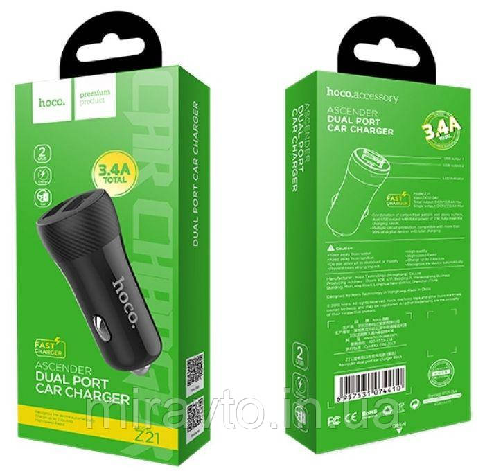 АЗУ Hoco Z21 3.4 A/2*USB L=4cm Black (Fast Charge)