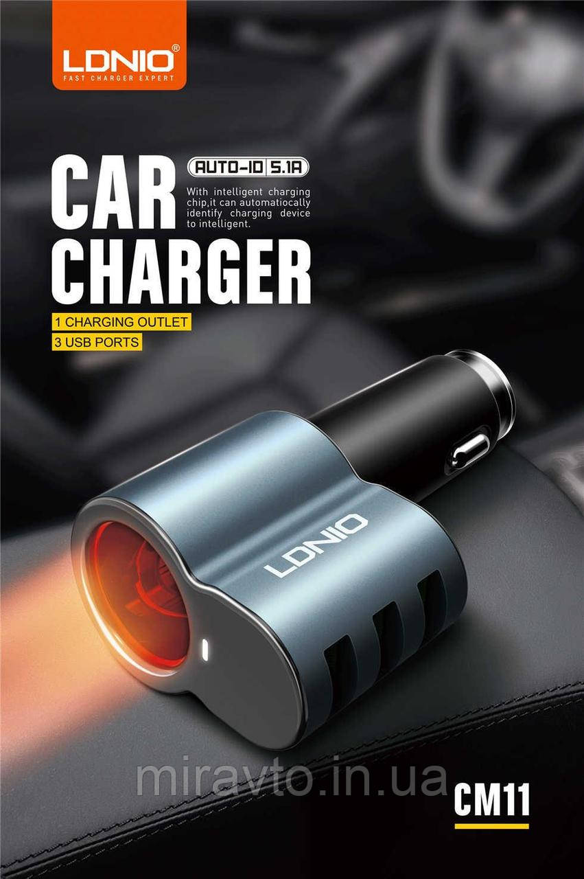 Прикурка на 3*USB (5100mA) 12/24V LDNIO CM11+прикурка L=88см