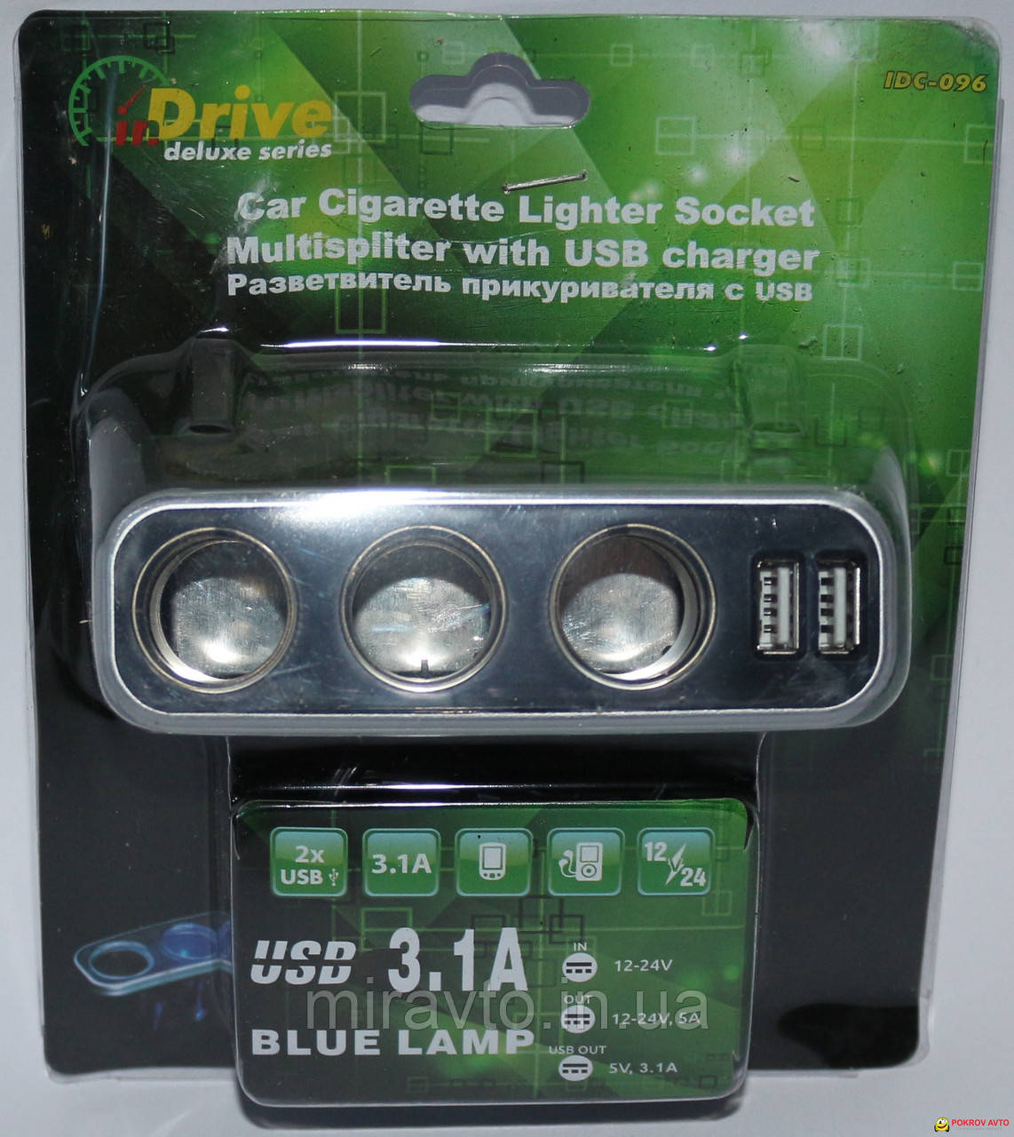 Прикурка-трійник c удлиннит./2USB "inDrive" IDC-096 12/24V/ синя LED підсвітка, фото 1