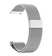 УЛУЧШЕННЫЙ Ремешок для смарт часов миланская петля на магнитной застежке. Ширина:18, 20, 22 мм. СЕРЕБРО.
