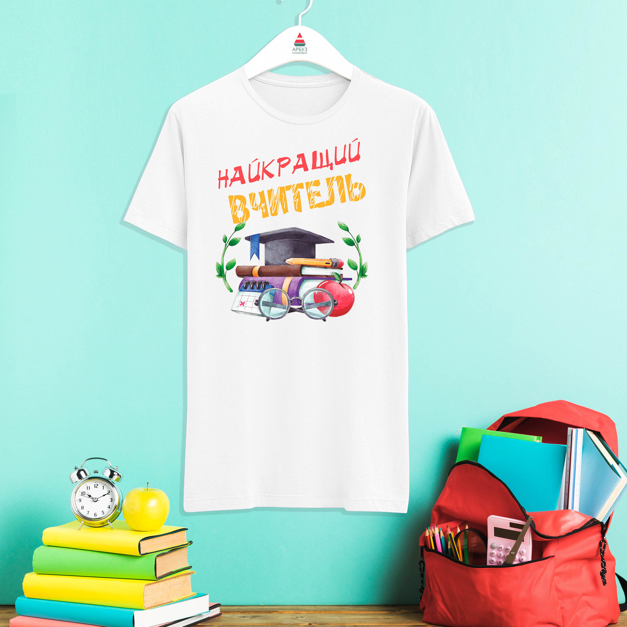 Футболка з принтом "Найкращий вчитель" 2 Push IT