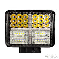 Светодиодная фара LED (ЛЕД) квадратная 48W (+ led х + strobe light) | VTR