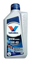 Моторное масло Valvoline SynPower SAE 5W-40