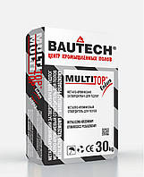 MULTITOP® ENDURO МТ-307/Е шоколадный упрочнитель бетонного пола топинг