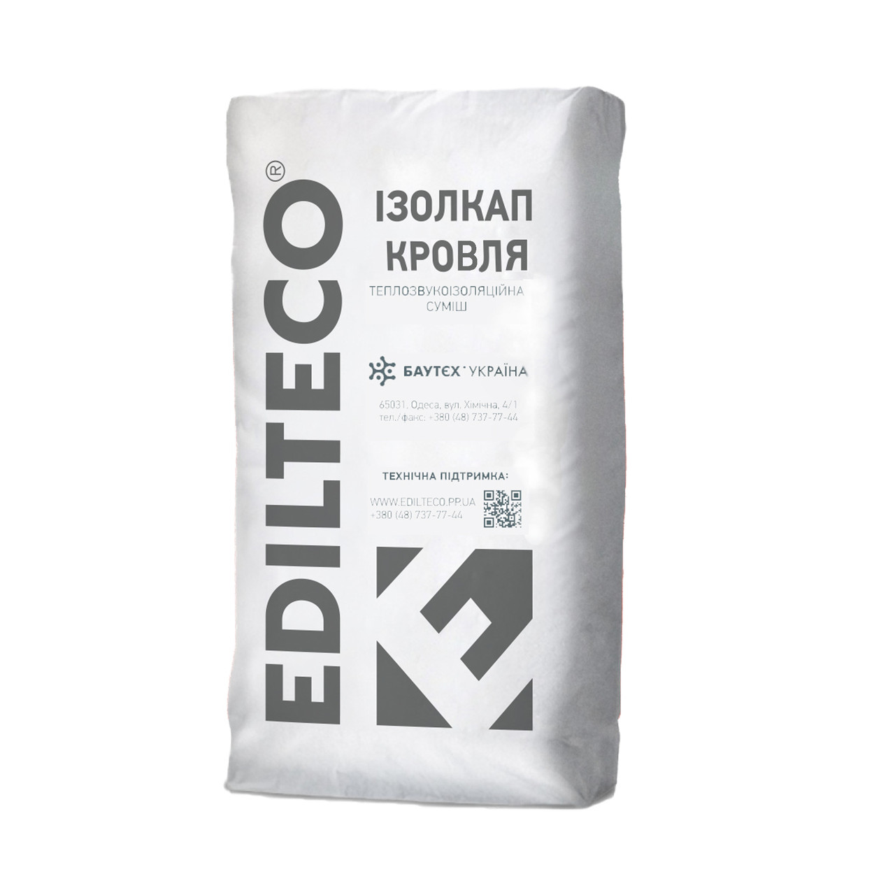 Ізолкап крівля 200 (б-м мішок), фото 1