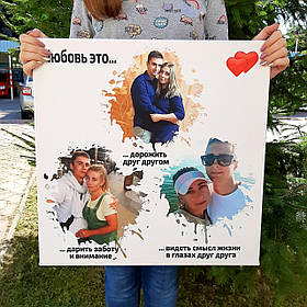 Фото на холсте Love is... (Клякса)