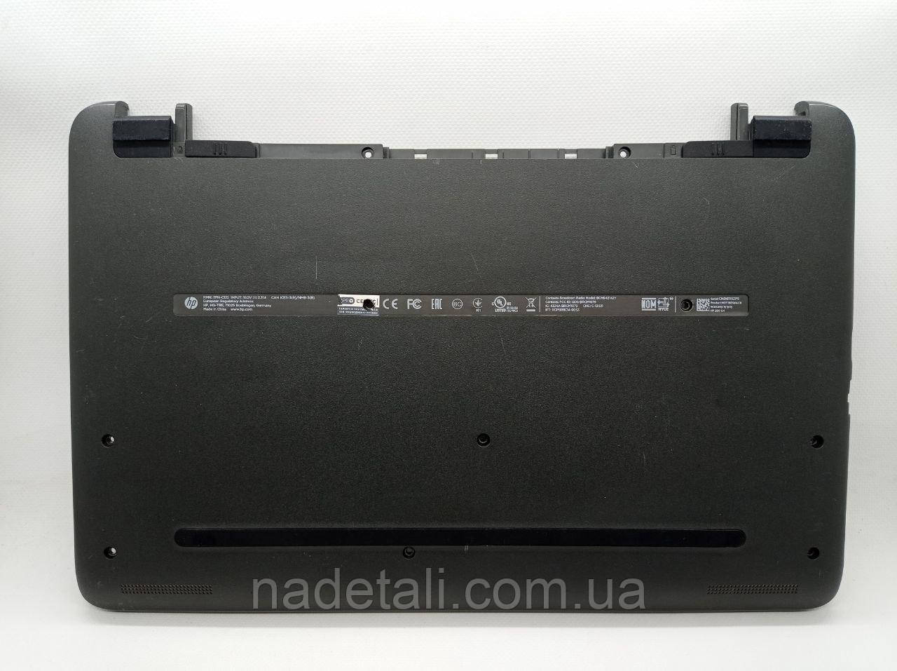 Нижняя часть HP 250 G4 AP1EM000530