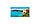 Вінілова наклейка на стіл Безкрайнє море 3Д декоративна плівка краєвид Блакитний 600*1200 мм, фото 3
