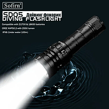 Ліхтар для дайвінгу SOFIRN SD05 2550lm 4000 mh, фото 6